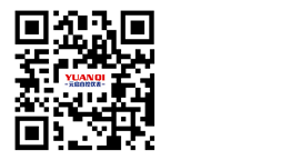 淄博元啟機電有限公司